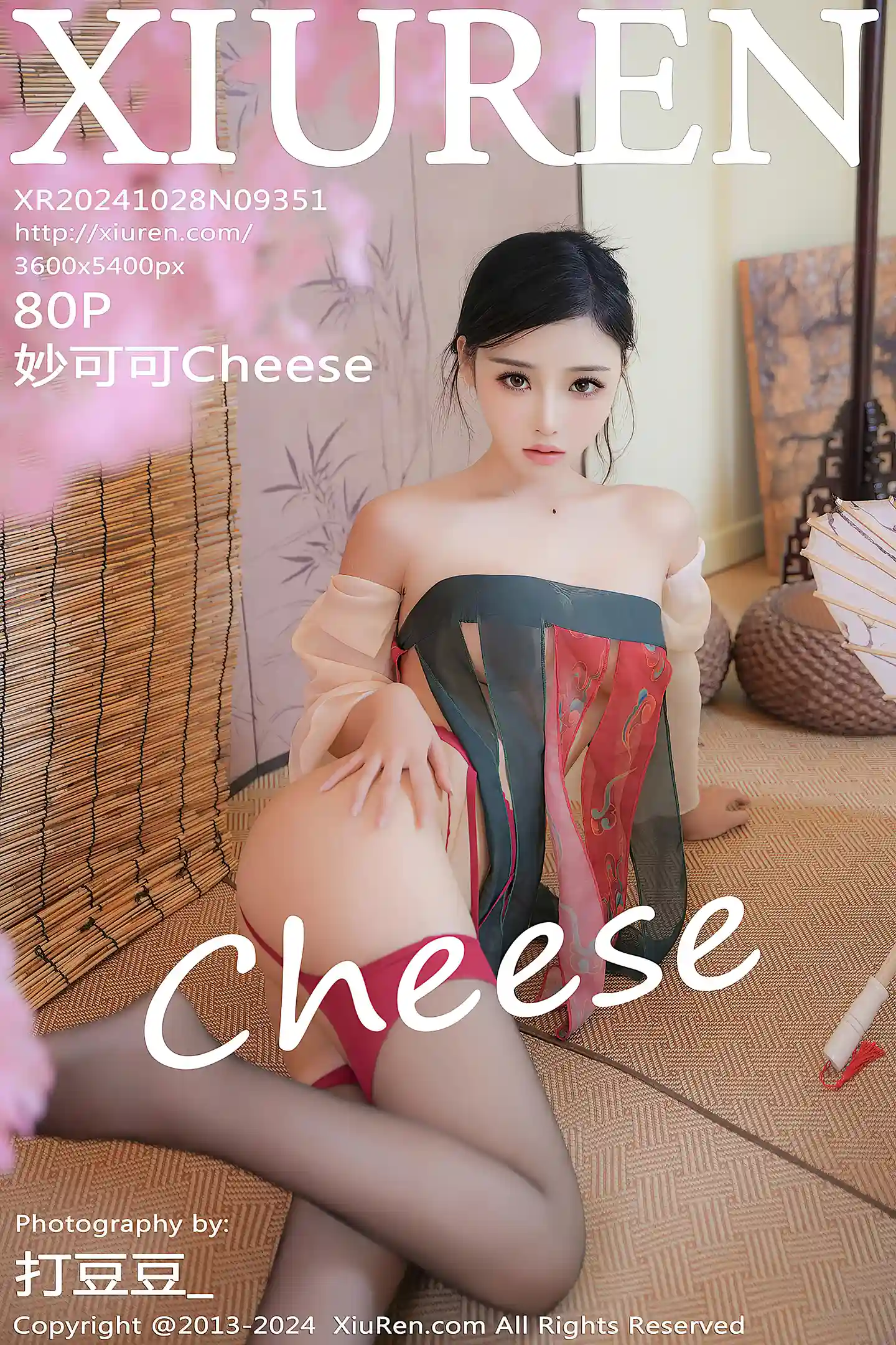 [XiuRen秀人网] VOL.9351 模特妙可可Cheese性感薄纱汉服配黑丝吊袜秀丰腴身材诱惑写真80P-秀人网官方网站